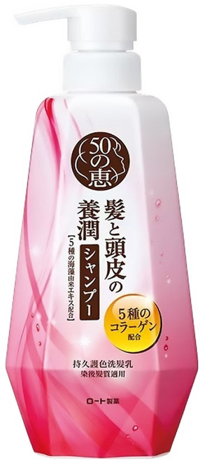 50惠 持久護色洗髮乳, 400ml, 1瓶