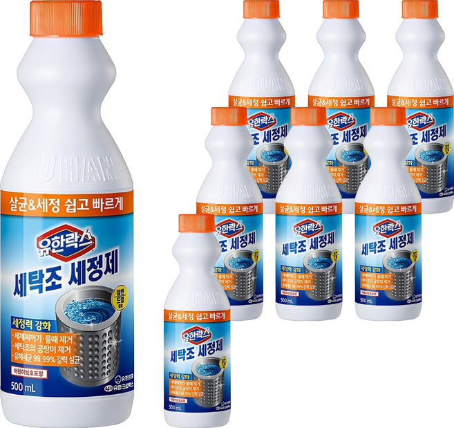 유한락스 세탁조 세정제, 500ml, 8개