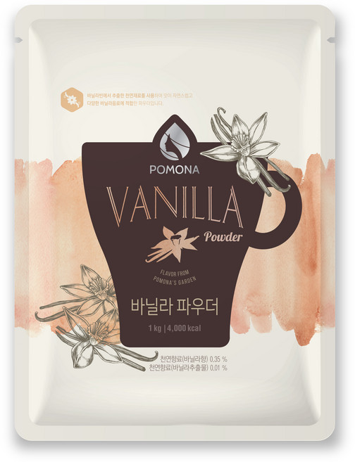 포모나_바닐라파우더, 1kg, 1개입, 1개