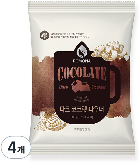 포모나 다크 코코렛 라떼 파우더, 800g, 4개