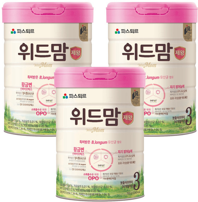 파스퇴르 위드맘 제왕 3단계, 750g, 3개