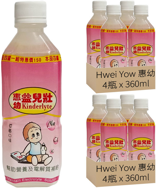 Hwei Yow 惠幼 益而壯 電解質水 草莓口味, 360ml, 8瓶