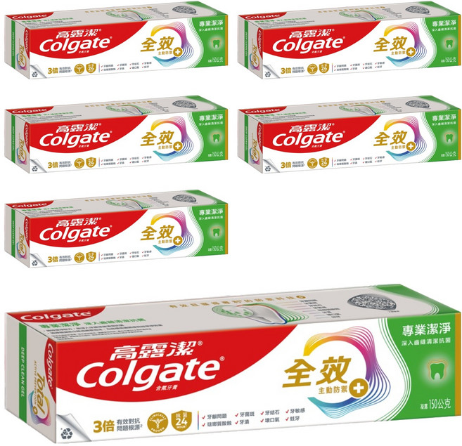 Colgate 高露潔 全效專業潔淨凝露牙膏, 150g, 1條, 6條