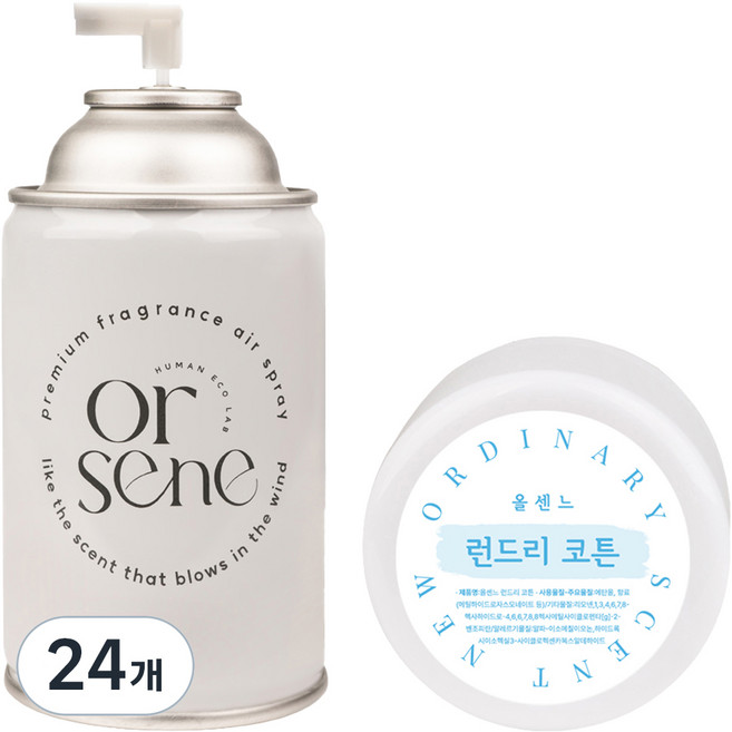 올센느 런드리 코튼 방향제 리필, 250ml, 24개