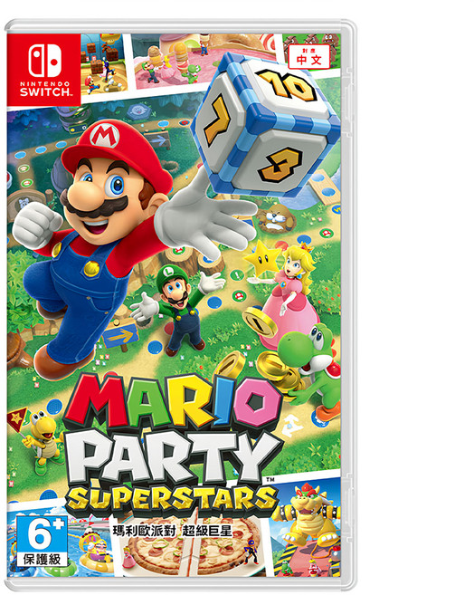 Nintendo 任天堂 SWITCH 瑪利歐派對 超級巨星 亞中版 6歲以上