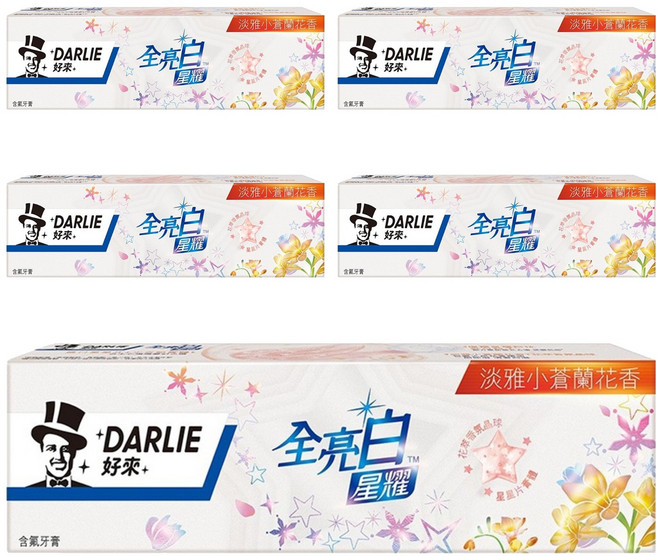 DARLIE 好來 全亮白星耀牙膏 億萬科技亮白粒子 進口星星亮片 淡雅花萃香氛晶球, 120g, 5條