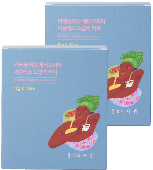 카페뮤제오 에티오피아 드립백커피, 12g, 12개입, 2개