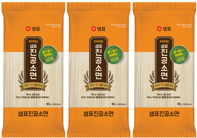 샘표국시 오리지날 진공소면, 900g, 3개
