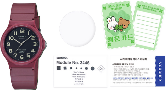 카시오 저소음 수능 시험시계 남녀공용 + 액정필름 행운카드 배터리교환권 패키지 세트