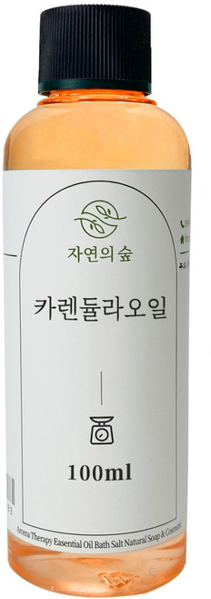 자연의숲 카렌듈라오일 화장품재료 100ml, 1개