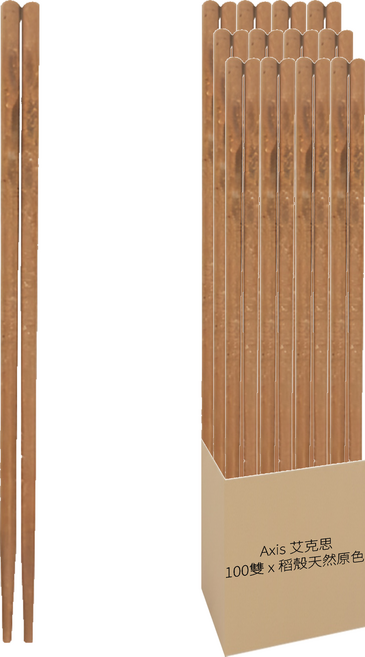 Axis 艾克思 環保無毒稻殼筷 表面光滑不傷手 台灣製造, 100雙筷子, 稻殼天然原色, 100雙
