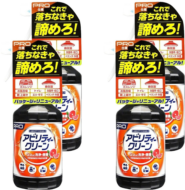 友和 Tipo's 頑固去汙酵素家庭用清潔劑 中性, 500ml, 4瓶