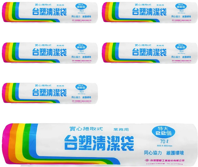 台塑 實心捲取式清潔袋 業務用, 70L, 6捲