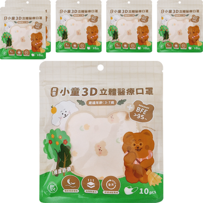 CHENYU 辰昱 3D醫療透氣口罩 3~7歲, 10片, 6包, 鬱金香熊熊