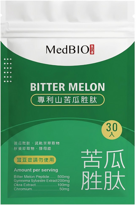 MedBIO 美百優 專利山苦瓜胜肽膠囊, 30顆, 500mg, 1包