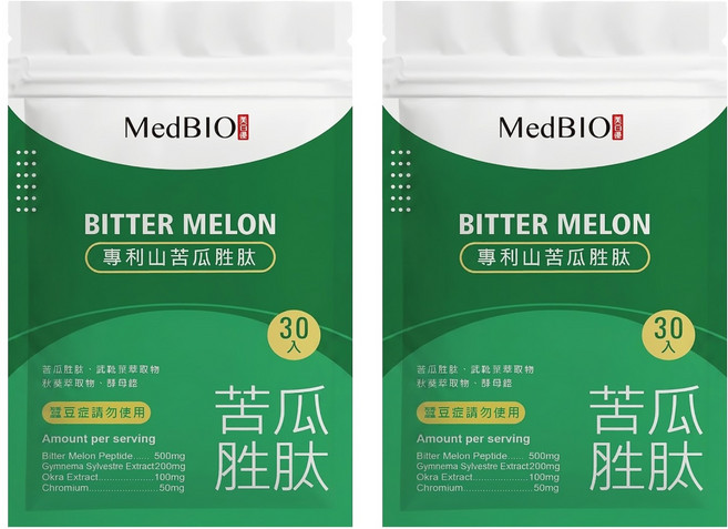 MedBIO 美百優 專利山苦瓜胜肽膠囊, 30顆, 500mg, 2包