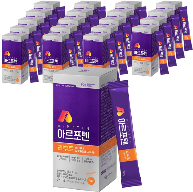 대상웰라이프 정품 아르포텐아르지닌 리부트, 270ml, 20개