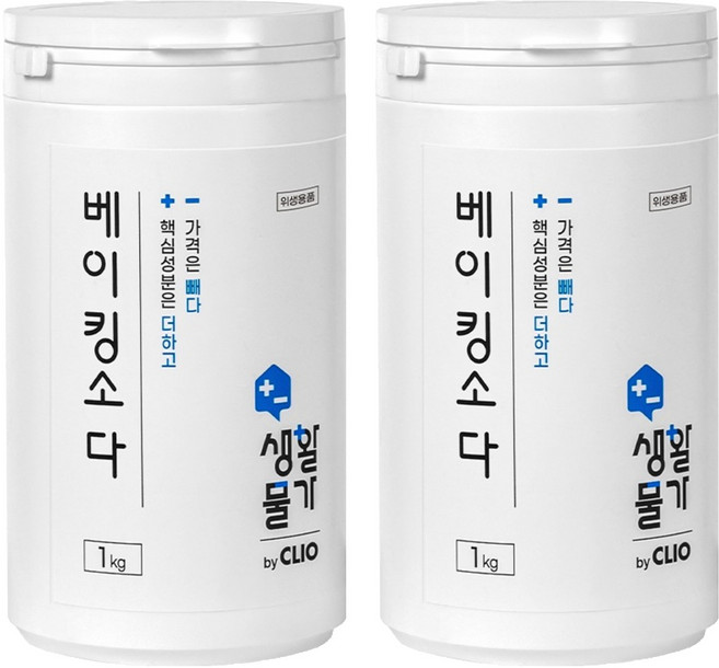 크리오 생활물가 베이킹소다 다목적 세정제, 1kg, 2개
