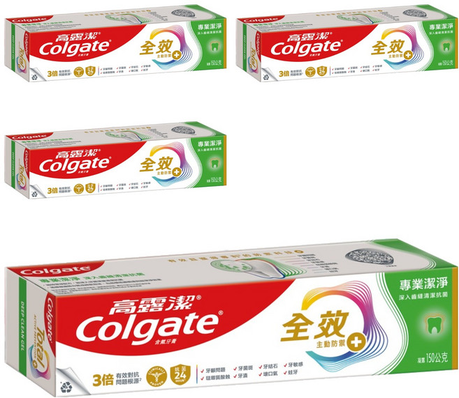 Colgate 高露潔 全效專業潔淨凝露牙膏, 150g, 1條, 4條