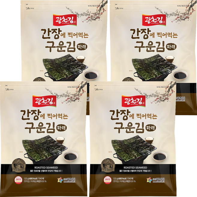 광천김 간장에 찍어 먹는 구운 파래 김, 120g, 4개