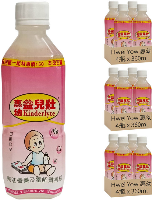 Hwei Yow 惠幼 益而壯 電解質水 草莓口味, 360ml, 12瓶