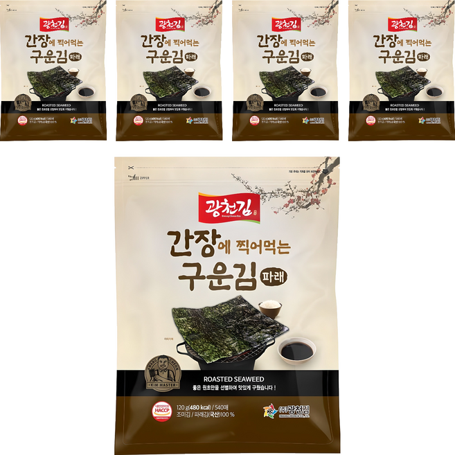 광천김 간장에 찍어 먹는 구운 파래 김, 120g, 5개
