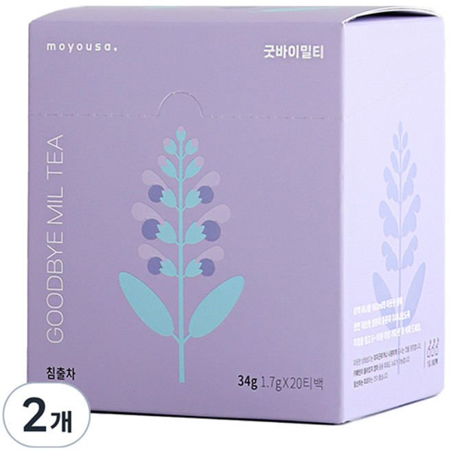 굿바이밀티 허브티, 1.7g, 20개입, 2개
