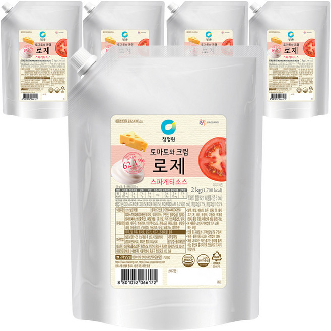 청정원 로제 스파게티 소스, 2kg, 5개