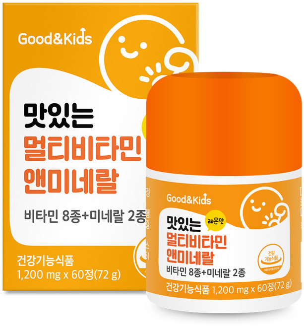 굿앤키즈 맛있는 멀티비타민앤미네랄 72g, 60정, 1개