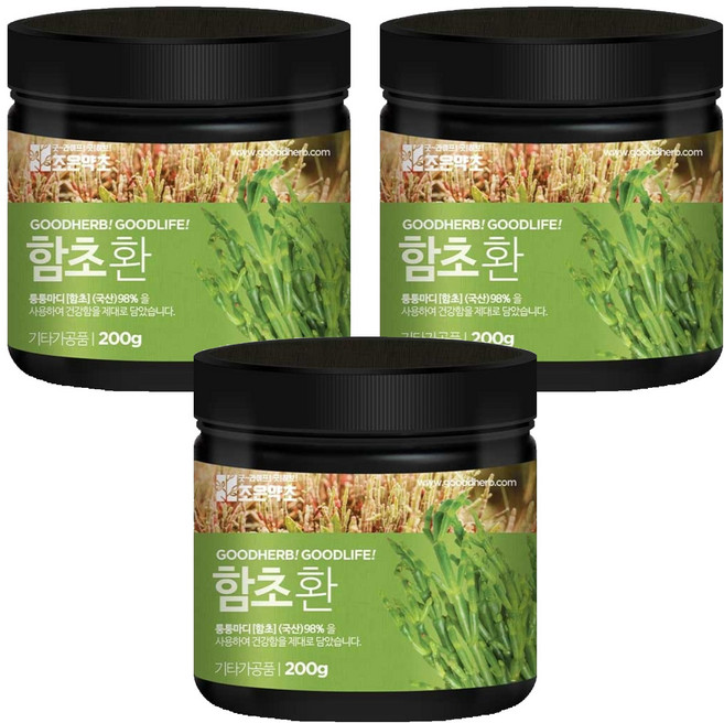 조은약초 프리미엄 함초환, 200g, 3개