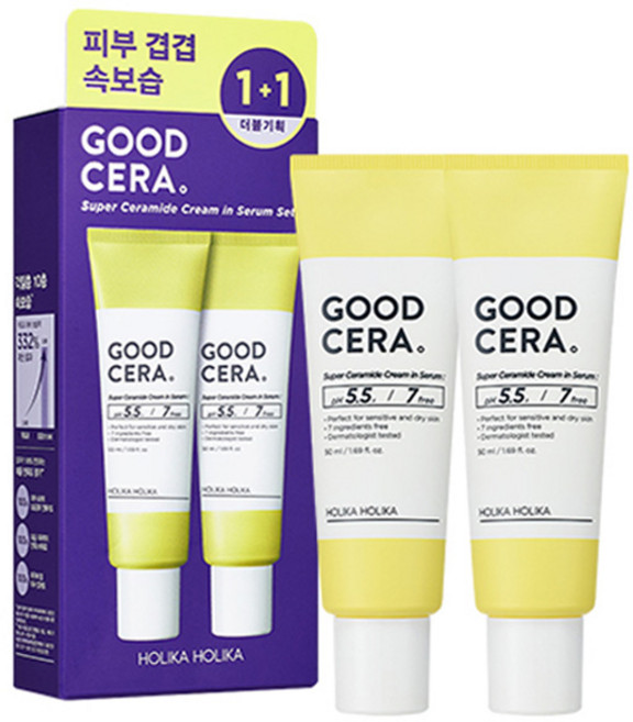 홀리카홀리카 굳세라 수퍼 세라마이드 크림 인 세럼 1+1, 50ml, 2개