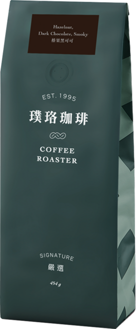 璞珞珈琲 嚴選系列 榛果黑可可 中深烘焙咖啡豆, 咖啡豆(無研磨), 454g, 1包