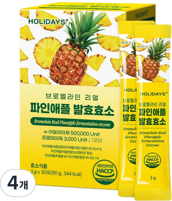 홀리데이즈 브로멜라인 리얼 파인애플 발효효소 30p, 90g, 4개