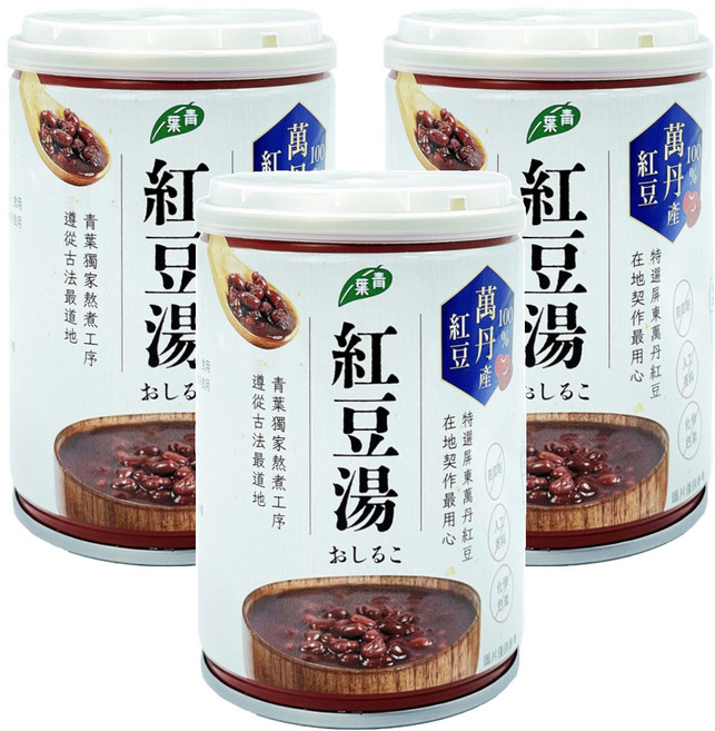 青葉 紅豆湯, 250g, 3罐