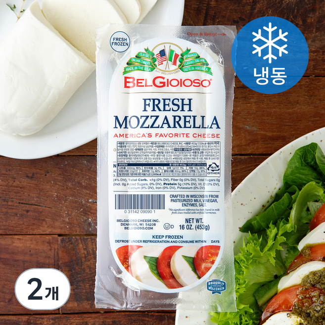 벨지오이오소 모짜렐라 로그 (냉동), 453g, 2개