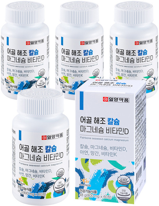 일양약품 어골 해조 칼슘 마그네슘 비타민D 비타민K, 48g, 4개