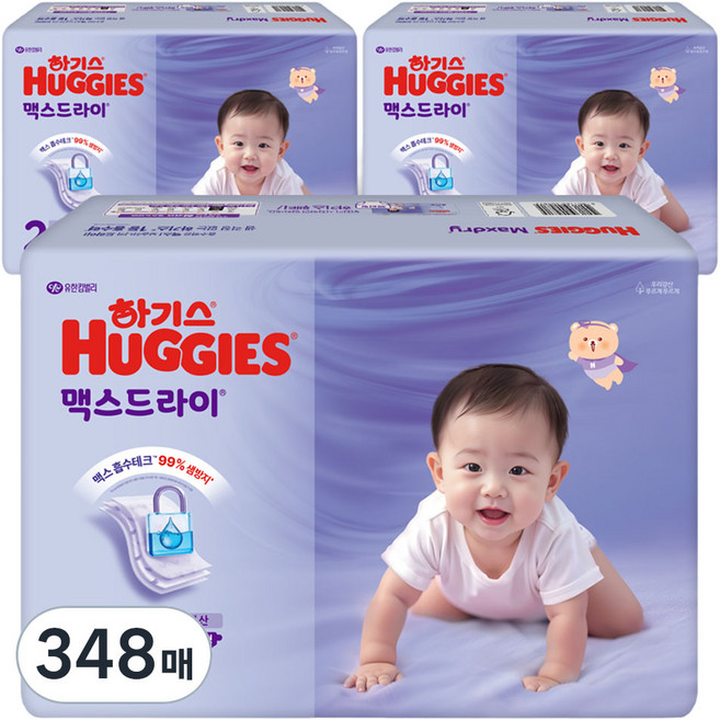 하기스 2025 맥스드라이 밴드형 기저귀 남녀공용 소형, 2단계, 348매