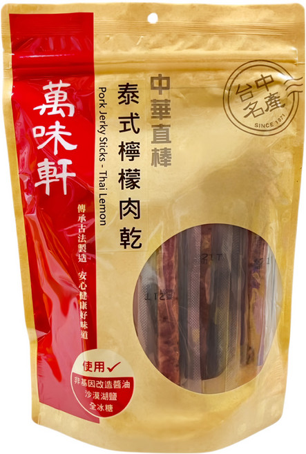萬味軒 中華直棒泰式檸檬豬肉乾, 330g, 1包