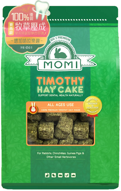 MOMI 摩米 特級提摩西草磚 454g, 1包