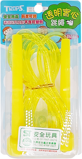 透明實心跳繩, 1個, 黃色