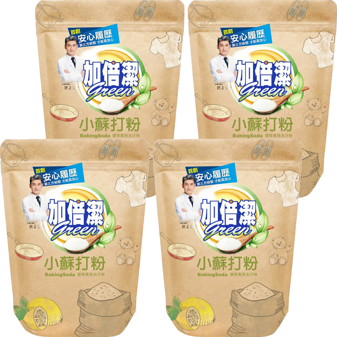 加倍潔 小蘇打環保萬用去污粉 天然清潔劑, 1kg, 4包