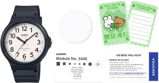 카시오 저소음 수능 시험시계 남녀공용 + 액정필름 + 행운카드 + 배터리교환권 + 패키지 세트 MW-240-7B