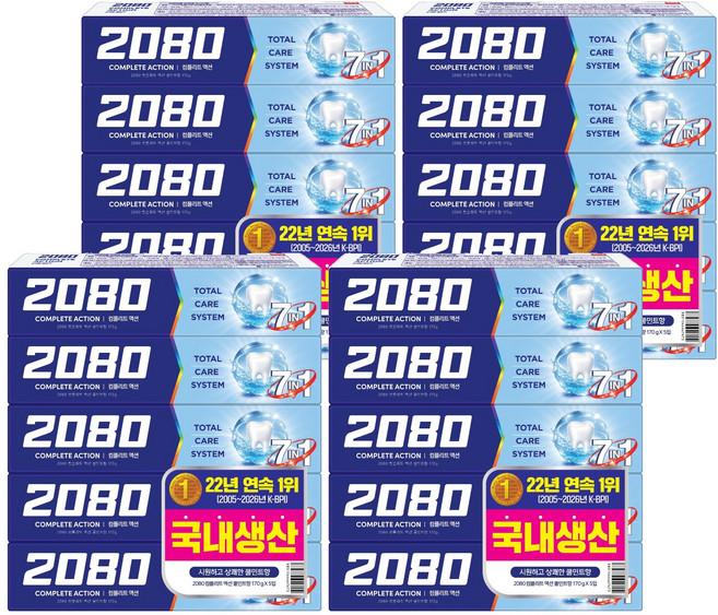 2080 컴플리트액션 쿨민트 치약, 170g, 20개