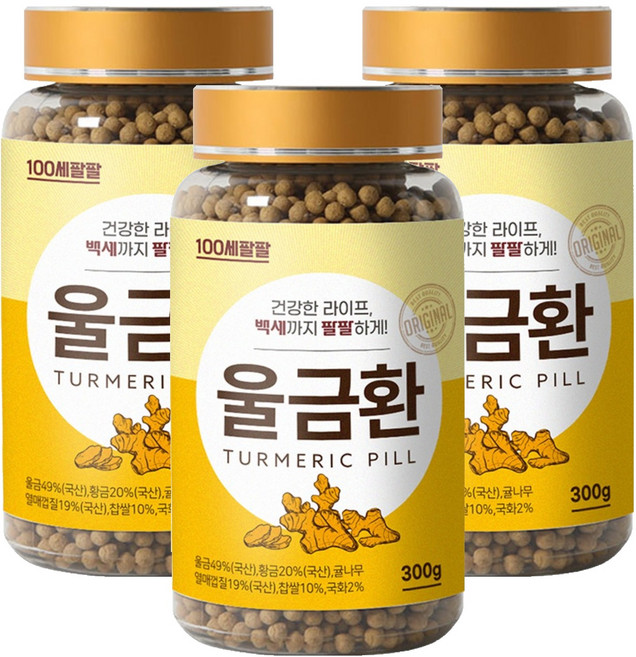 백세팔팔 울금환, 3개, 300g