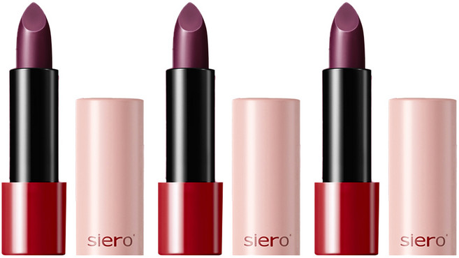 시에로 젤러시 아카이브 립플럼퍼 3.3g, 비트, 3개