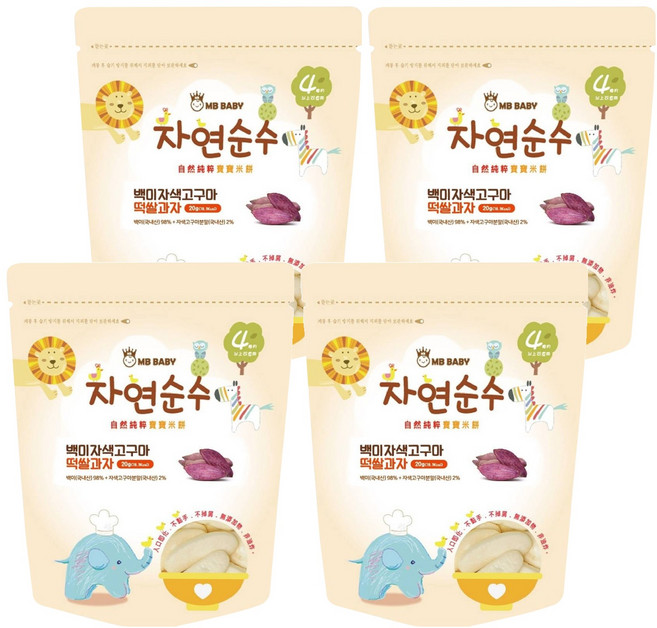 MB BABY 萌寶寶 大米餅 4個月以上, 紫地瓜, 20g, 4包