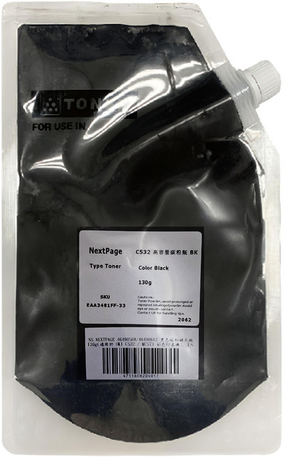 NEXTPAGE 台灣榮工 OKI C532/MC573 適用 黑色 碳粉補充瓶 (130g/袋), 1包