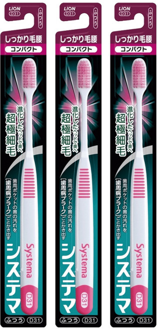 LION 獅王 Systema 細潔 護齦牙刷 超極細毛 小巧薄型刷頭, 1入, 3支