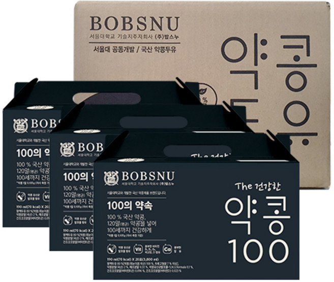 서울대밥스누 THE 건강한 약콩 100 두유, 190ml, 60개