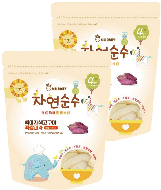MB BABY 萌寶寶 大米餅 4個月以上, 紫地瓜, 20g, 2包